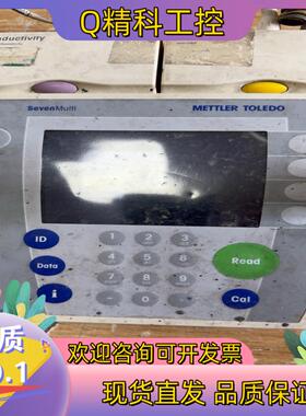 现货梅特勒-托利多 SevenMulti8603 多功能酸度计