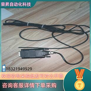 现货海德汉编码器头原装LIDA 47只剩个头线挺