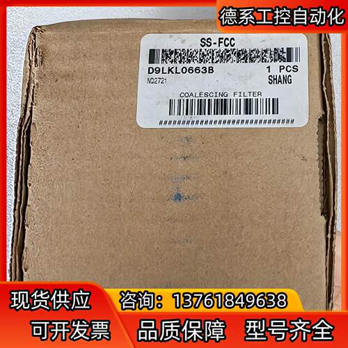 世伟洛克Swagelok   SS-FCC   全新原装正品