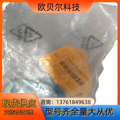 图尔克接近开关Ni30U-MT30-AP6X-H1141