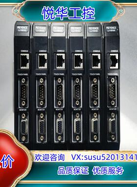 KEYENCE/基恩士 LJ-VM100 高速轮廓测量仪 显