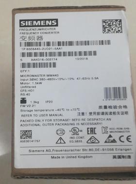 （设备配件）6-UD212-AA15SE6440