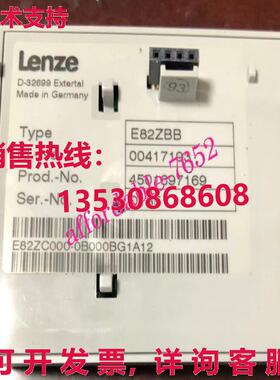 原装供应LENZE 8200 系列逆变器操作面板 E82ZBB