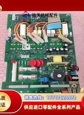 AH,470330U001  派克直流调速器电源， 591P议价