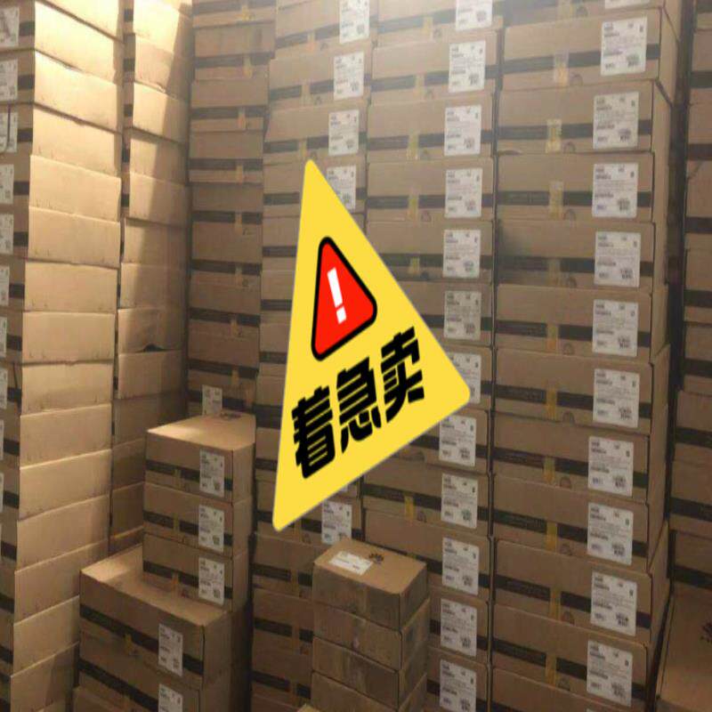 全新华为S5720-36C-EI