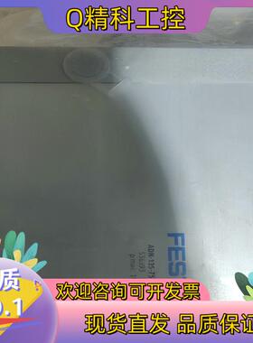 536374tADN-100-10-A-P-At紧凑型气缸