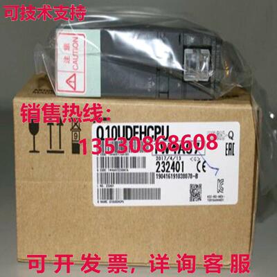 原装供应 Melsec Q10UDEHCPU 自动化设备 可编程逻辑