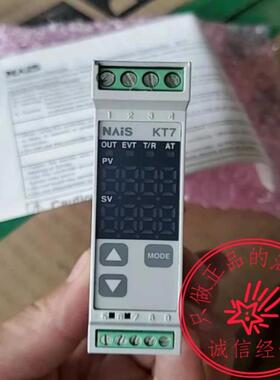 温控器 AKT7111100/4H112100/71121001/4112100