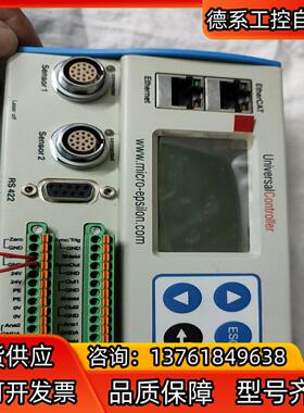 米铱 CSP2008 控制器存放在灰4箱