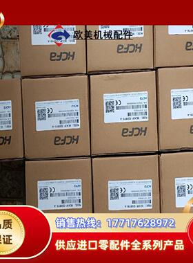 禾川PLC HCA1P-12X8YR-A 原装新机 还有其他议价