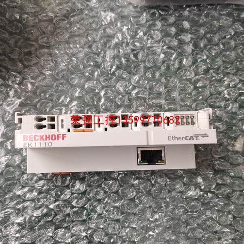 【荣强工控】倍福EK1110 二手拆机成色新如图，功能包好实价包邮
