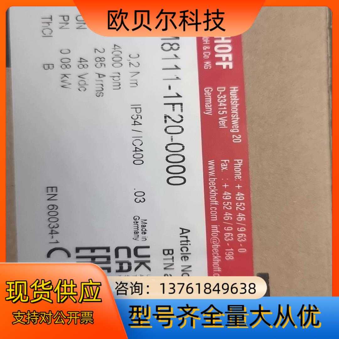 AM8033-1F20-0000  AM8032-1E21-