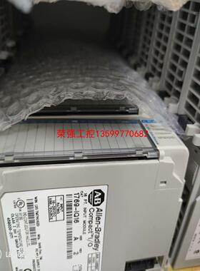 【荣强工控】1769-IQ16二手拆机，功能正常，质量包好，喜欢的来
