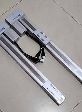 RCP2-SA7R/SS7R-I-56P-8/16-350/