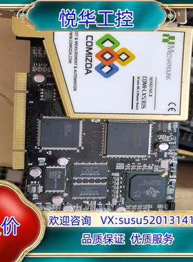COMI-LX5305 NEM01 Base Board V议价