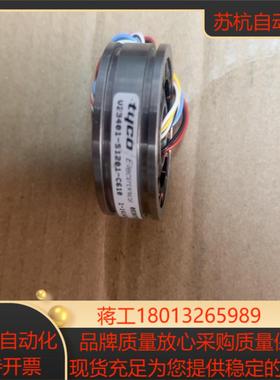 Tyco编码器：V23401-s1201-c610