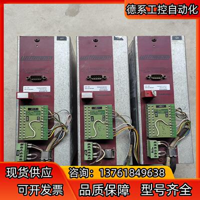 WITTMANN威猛机械手驱动器FAS4038/W1。2.2