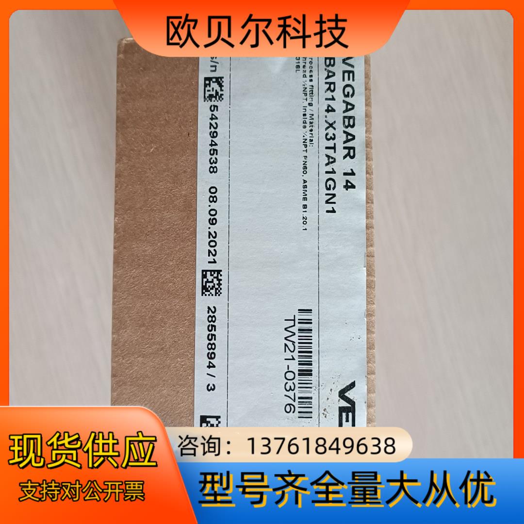 VEGA 压力传感器 BAR14.X3TA1GN1