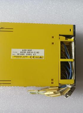发那科PLC AOD16DP A03B-0819-C182