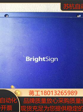 BrightSign播放器XT4