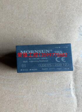 【荣强工控】LDE05-20B12 金升阳电源模块