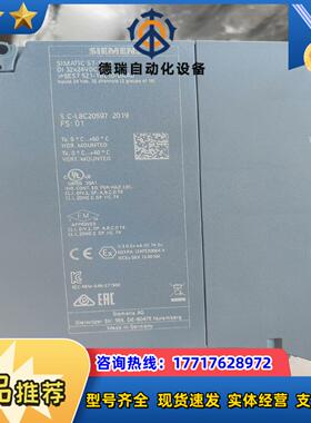 521-1BL10-0AA0     32点数字量输入模块议价