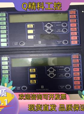 现货KONGSBERG WCU DISPLY 报警延时板功