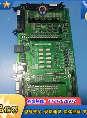 东京TEL 2L81-050097-12TAB22背面有议价