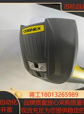 康耐视 COGNEX DM8050XM原装扫描枪，带线，