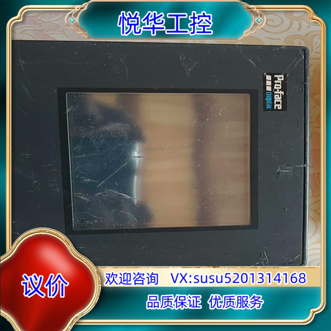 原装普洛菲斯触摸屏GP37W2-BG41-24V议价
