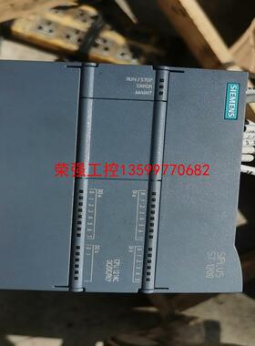 【荣强工控】6ag1214-1HG31-2XB0，西门子实物图，功能正常