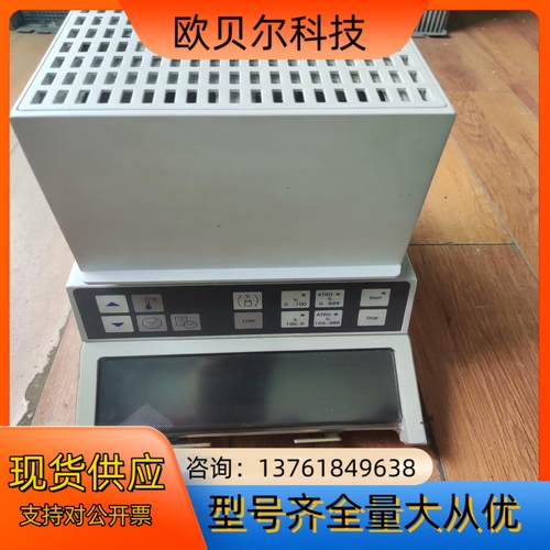 METTLER梅特勒LP16J PJ300MB Me