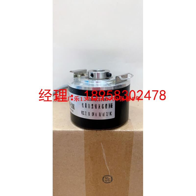 H38S-6-1000-3-F-24  BMSH58S1G24K10/00P25  K6012G2 编码器