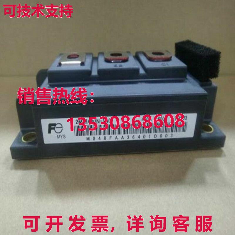 原装供应富士IGBT模块2MBI400N-060 2MBI400N060-FU