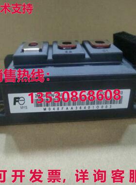 原装供应富士IGBT模块2MBI400N-060 2MBI400N060-FU