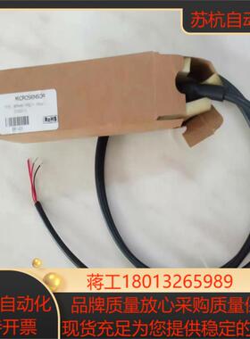 MICROSENSOR麦克MPM489-HNQ压力变送器0-