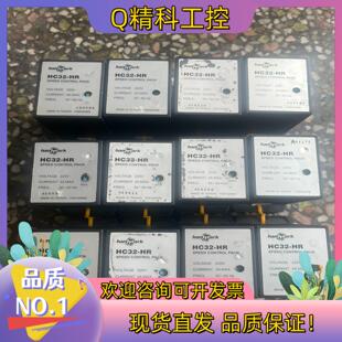 现货原装台湾hanmark 调速器