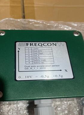 全新，FREQCON，振动传感器