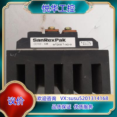 原装【SanRexPak】整流模块议