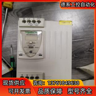 电源ABL8 RPS24100，原装，9成新，