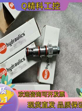 现货SUN插装阀平衡阀CBBH-LJN全新原装看上拍