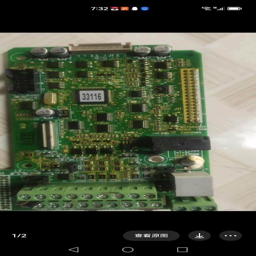 （设备配件）MST552KZ1 变频器主板，汇川380系列主板，330H