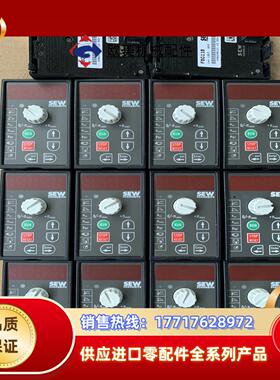 SEW变频器07B系列操作面板 FBG11B，议价