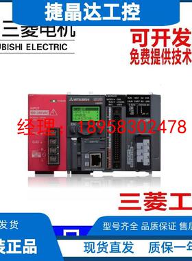 三菱L系列可编程控制器 L02S/06/26CPU-BT/PBT-CM