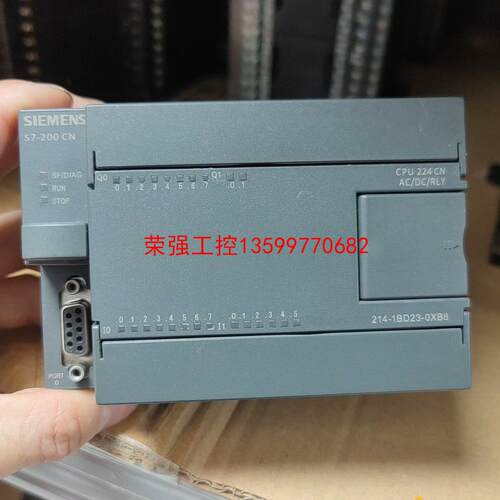 【荣强工控】成色新 95新 西门子PLC  214-1AD23-0XB8