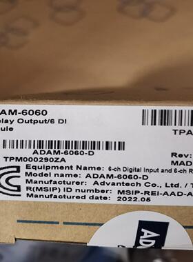 全新研华ADAM-6060-D