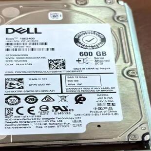 600G R740 12G SAS 原 2.5 戴尔