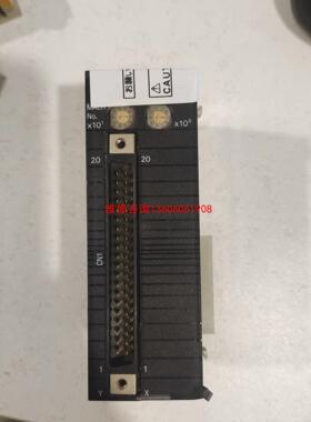 （请询价）CJ1W-NC233议价