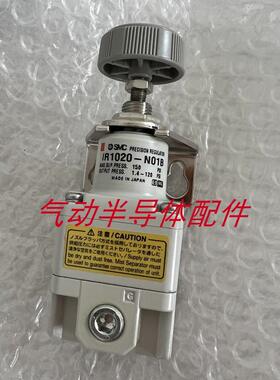 减压阀IR3000-02BG-X14 IR3000-03 IR3000-04议价