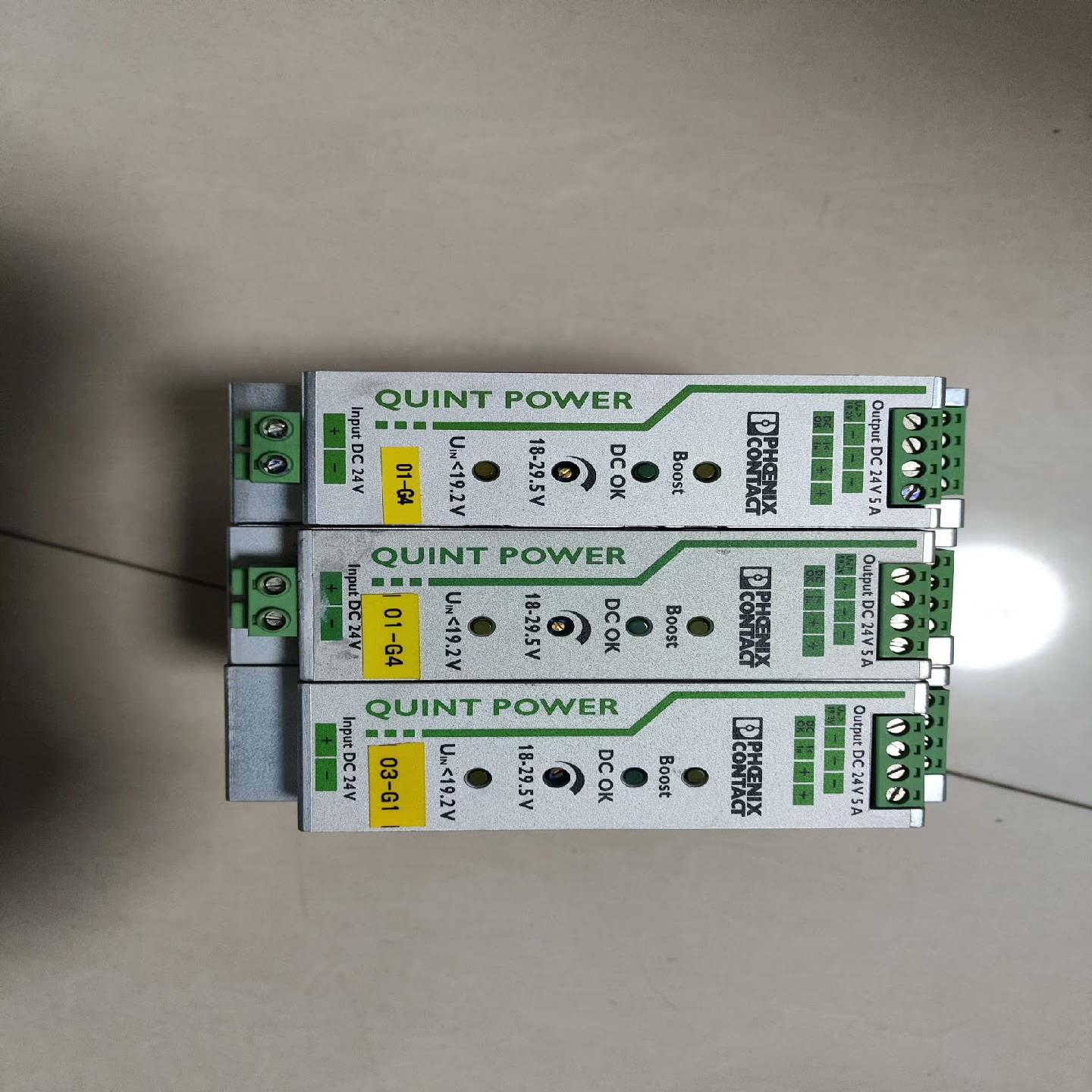 菲尼克斯DC/DC转换器 - QUINT-PS/24DC/2